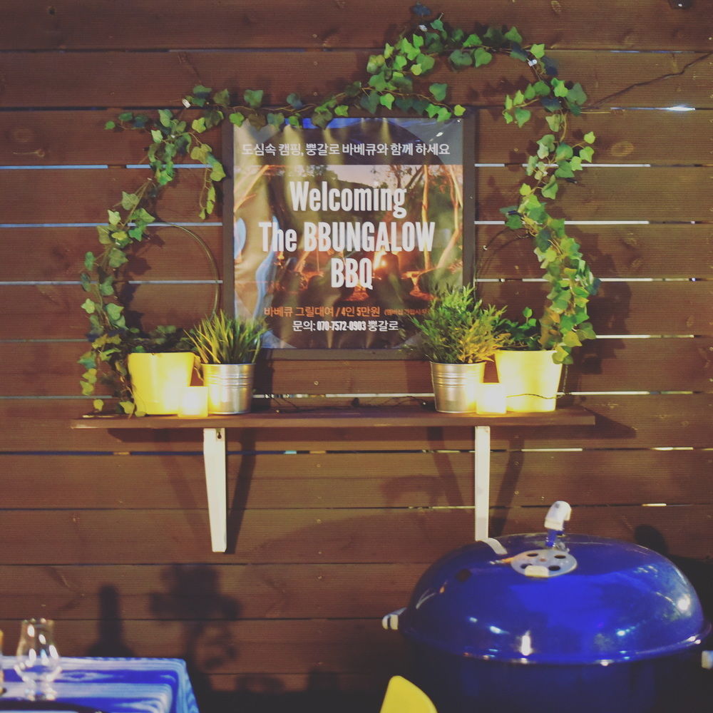 Bbungalow Seoul Ngoại thất bức ảnh